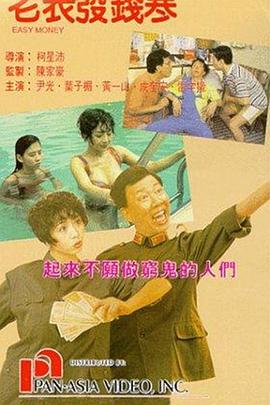亚色成人