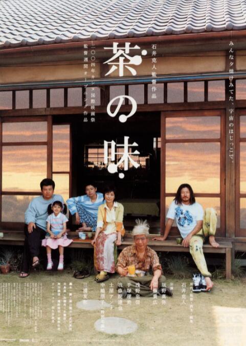 日韩我不卡